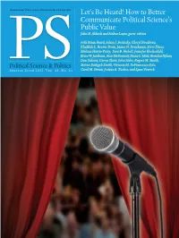 How to Better Communicate Political Science's Public Value