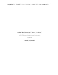 Using the Ideological Model of Literacy to Approach Early