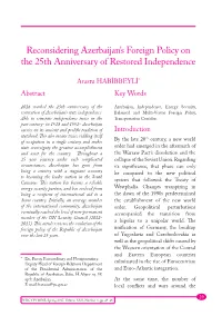 Reconsidering Azerbaijan's Foreign Policy on the 25Th Anniversary of Restored Independence