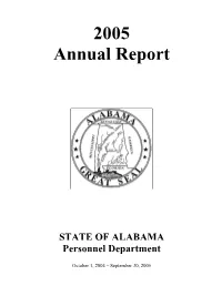 2005 Annual Report