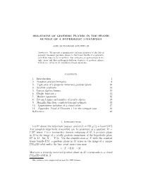 Isolations of Geodesic Planes in the Frame Bundle of a Hyperbolic 3-Manifold