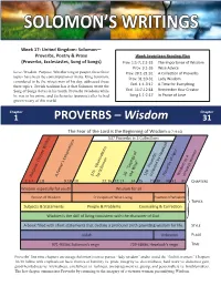 Solomon's Writings
