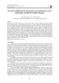 Interactive Multimedia As Autonomous Learning Resource in the South Slope of Kelud Mt
