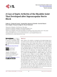 A Case of Septic Arthritis of the Shoulder Joint That Developed After Suprascapular Nerve Block