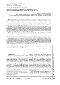 Operations Throughput As a Determinant of Golden-Hour in Mass-Gathering Medicine