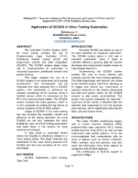Application of SCADA in Valve Testing Automation