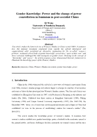 Gender Knowledge: Power and the Change of Power Constellation in Feminism in Post-Socialist China