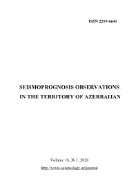 Seismoprognosis Observations in the Territory of Azerbaijan