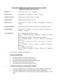 12.09.16 Council Meeting Minutes