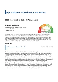 2020 Conservation Outlook Assessment
