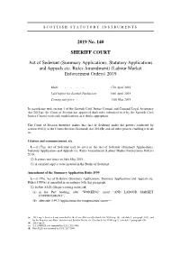 Act of Sederunt (Summary Applications, Statutory Applications and Appeals Etc