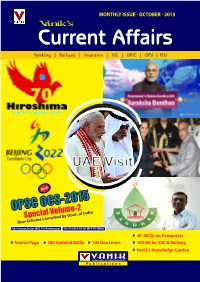 Current Affairs Magazine We Are Trying Our Best to Be a ADVISORS Facilitator Cum Mentor in Your Journey to Be Knowledgeable