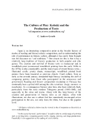 Kabuki and the Production of Texts *Ecompanion At