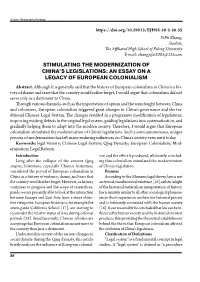 Stimulating the Modernization of China's
