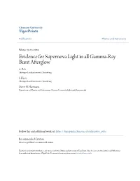 Evidence for Supernova Light in All Gamma-Ray Burst Afterglow A