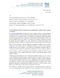 B'tselem's Letter to Netanyahu and Lieberman, Regarding Intent To