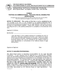 Form E – Testing Accommodations