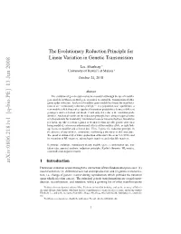 The Evolutionary Reduction Principle for Linear Variation in Genetic