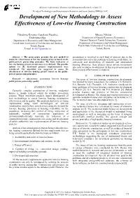 Development of New Methodology to Assess Effectiveness of Low-Rise Housing Construction