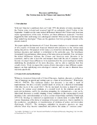 Discourse and Ideology: the Taiwan Issue in the Chinese and American Media1