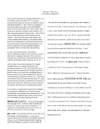 Acts 3 Study Sheet
