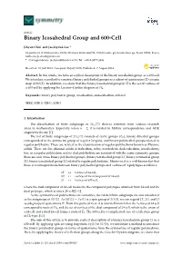 Binary Icosahedral Group and 600-Cell