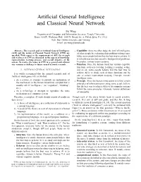 Artificial General Intelligence and Classical Neural Network