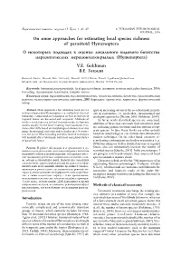 On Some Approaches for Estimating Local Species Richness of Parasitoid