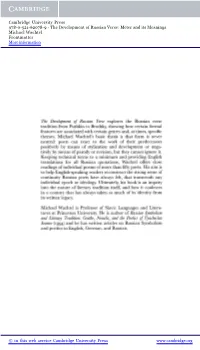 The Development of Russian Verse: Meter and Its Meanings Michael Wachtel Frontmatter More Information