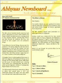 Abhyaas Newsboard … for the Quintessential Test Prep Student