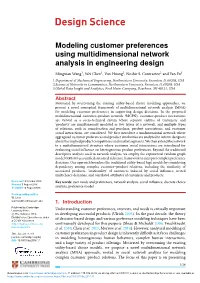 Modeling Customer Preferences Using Multidimensional Network Analysis in Engineering Design
