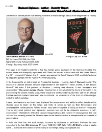 Security Expert Shivshankar Menon's Book Choices Released 2016
