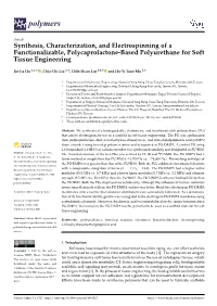 Synthesis, Characterization, and Electrospinning of a Functionalizable, Polycaprolactone-Based Polyurethane for Soft Tissue Engineering