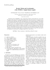 Reentry Motion and Aerodynamics of the MUSES-C Sample Return Capsule