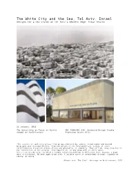 Studio Spring 2020. Tel Aviv. 1.20.20