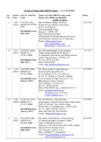 (A) List of Main CABA-MDTP Centres W.E.F. 01.01.2021 Sr. No. Centre Code File No. with File Code Name of CABA-MDTP Centres With