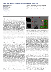 A Topic Model Approach to Represent and Classify American Football Plays