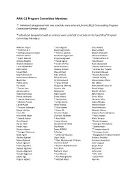 AAAI-21 Program Committee Members