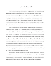Adaptation of the Song of Achilles the Characters in Madeline Miller's