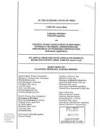 CASE NO. 2013-O892