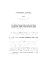 One Method for Construction of Inverse Orthogonal Matrices