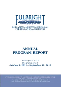 Annual Program Report