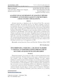 Against Legal Secression of Albanian Minors in Serbian