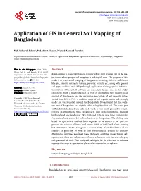 Application of GIS in General Soil Mapping of Bangladesh