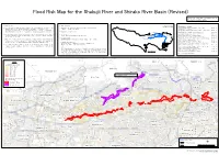 Flood Risk Map for the Shakujii River and Shirako River Basin(Revised)