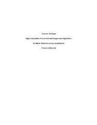 Guide to Quality and Assessment Higher Nationals