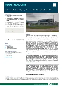 Industrial Unit