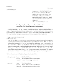 J. FRONT RETAILING Co., Ltd. Representative