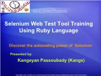 Selenium Tutorial