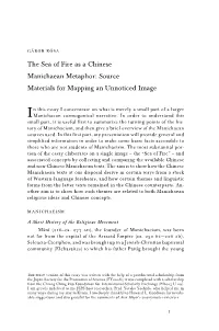 The Sea of Fire As a Chinese Manichaean Metaphor: Source Materials for Mapping an Unnoticed Image